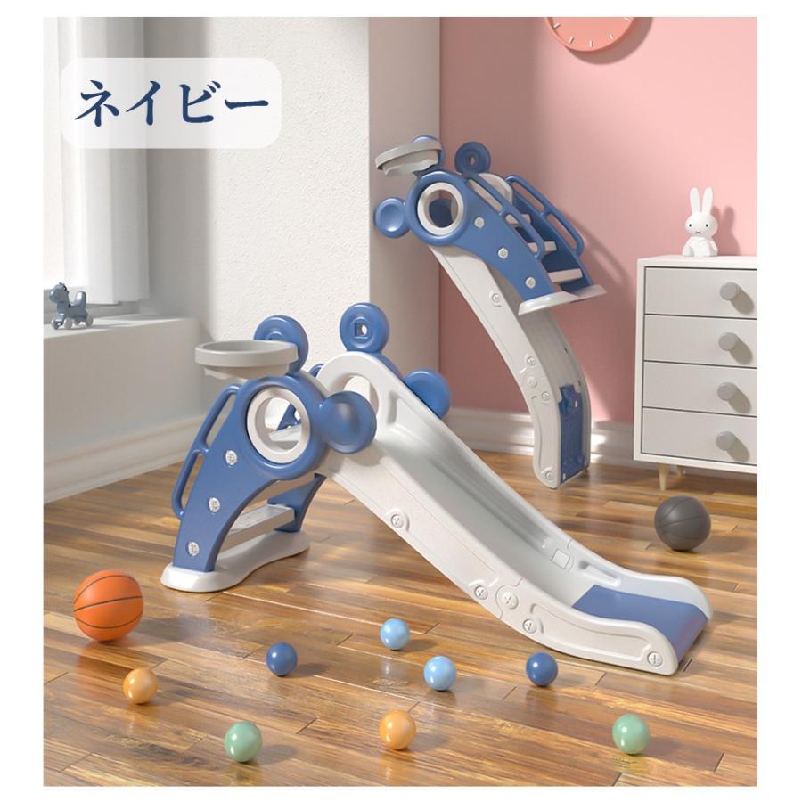 すべり台 折りたたみ くまさん 滑り台 室内 屋内 すべりだい 遊具 おもちゃ 子供用 子ども キッズの画像