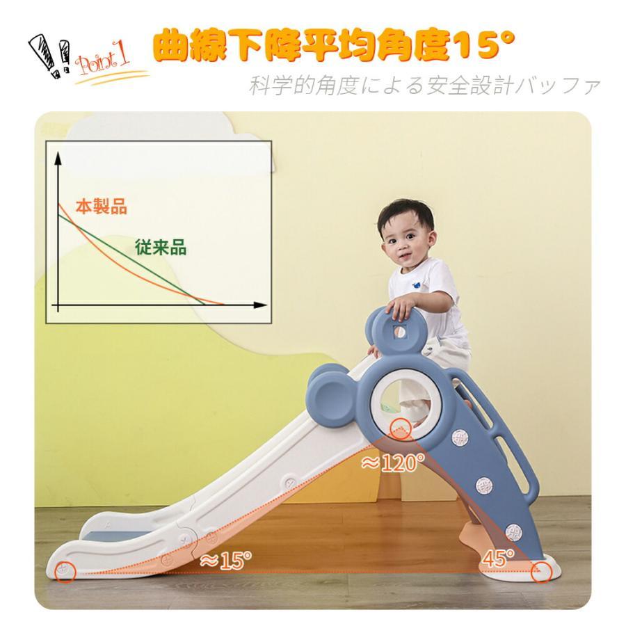 すべり台 折りたたみ くまさん 滑り台 室内 屋内 すべりだい 遊具 おもちゃ 子供用 子ども キッズの画像