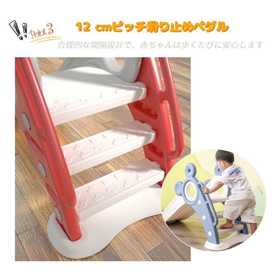 すべり台 折りたたみ くまさん 滑り台 室内 屋内 すべりだい 遊具 おもちゃ 子供用 子ども キッズの画像