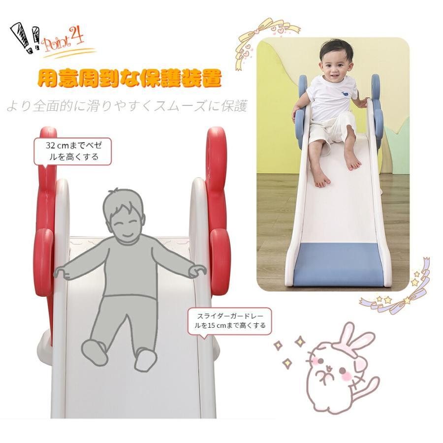 すべり台 折りたたみ くまさん 滑り台 室内 屋内 すべりだい 遊具 おもちゃ 子供用 子ども キッズの画像