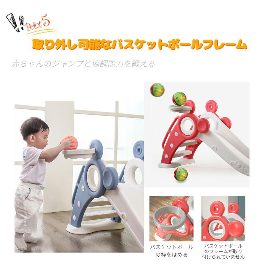すべり台 折りたたみ くまさん 滑り台 室内 屋内 すべりだい 遊具 おもちゃ 子供用 子ども キッズの画像
