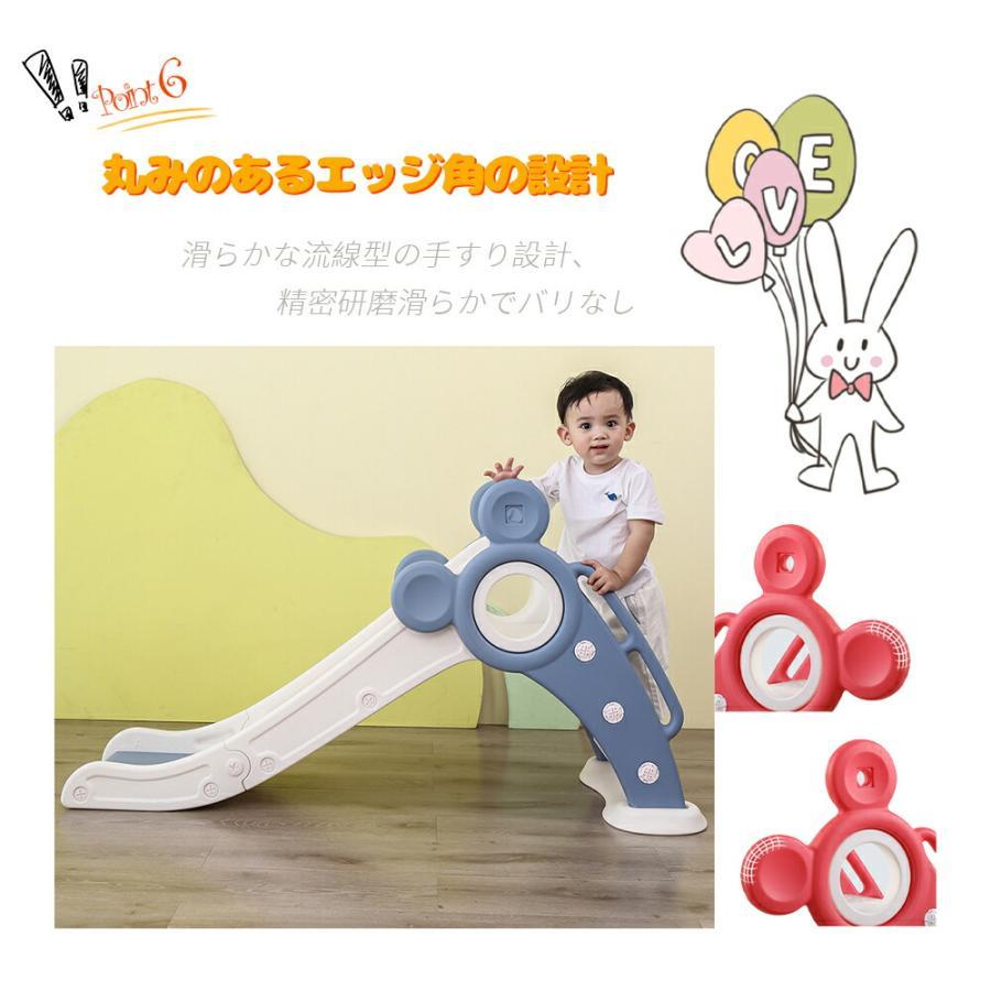 すべり台 折りたたみ くまさん 滑り台 室内 屋内 すべりだい 遊具 おもちゃ 子供用 子ども キッズの画像