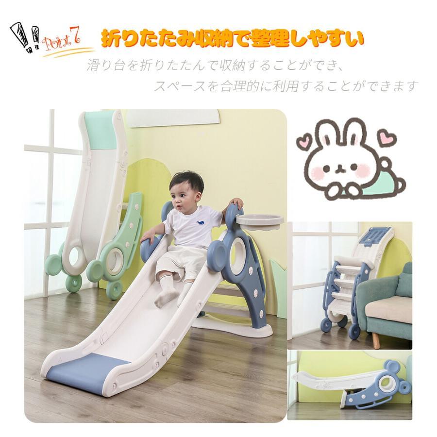 すべり台 折りたたみ くまさん 滑り台 室内 屋内 すべりだい 遊具 おもちゃ 子供用 子ども キッズの画像