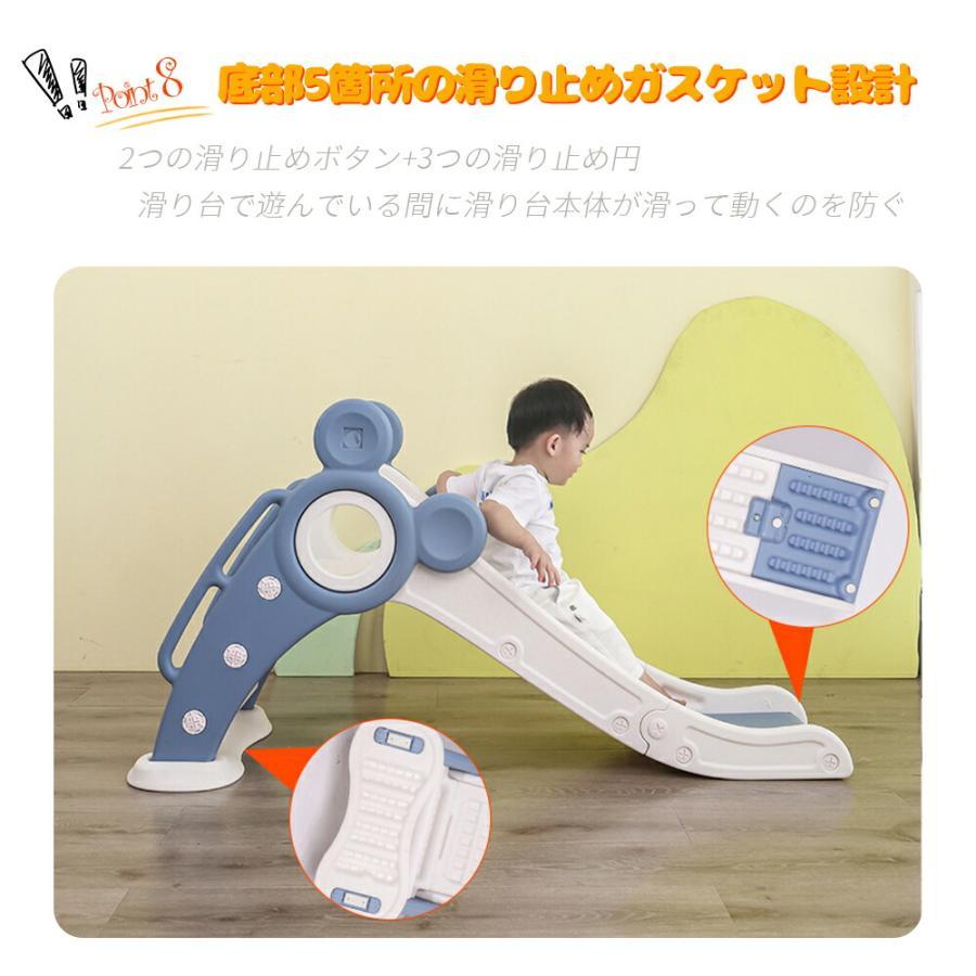 すべり台 折りたたみ くまさん 滑り台 室内 屋内 すべりだい 遊具 おもちゃ 子供用 子ども キッズの画像