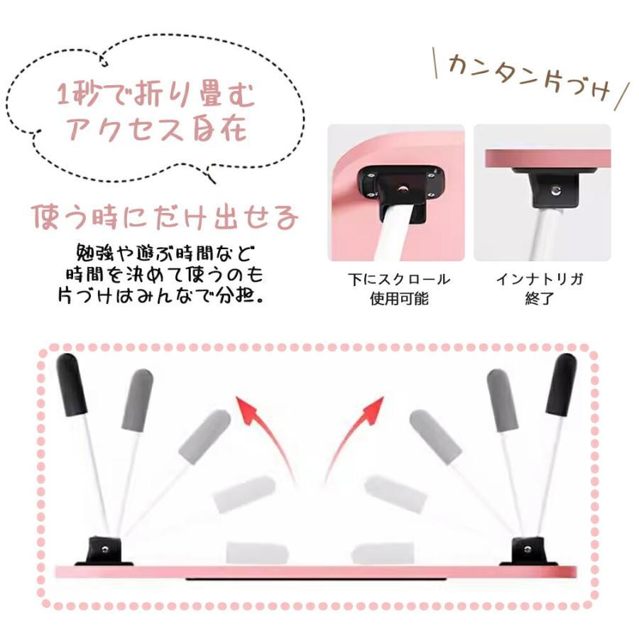 キッズテーブル 折りたたみテーブル 子供 折りたたみ テーブル ミニ