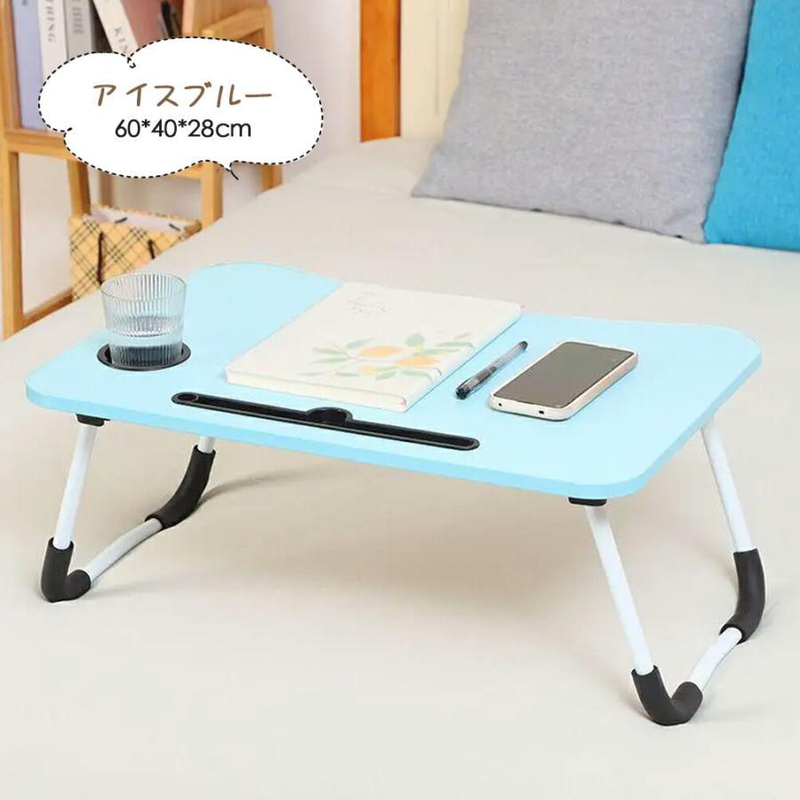 キッズテーブル 折りたたみテーブル 子供 折りたたみ テーブル ミニ