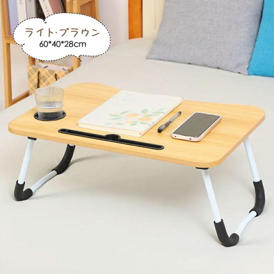 キッズテーブル 折りたたみテーブル 子供 折りたたみ テーブル ミニ