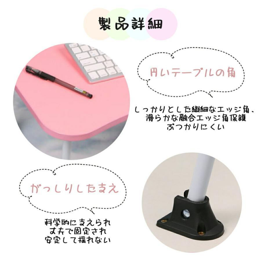 キッズテーブル 折りたたみテーブル 子供 折りたたみ テーブル ミニ