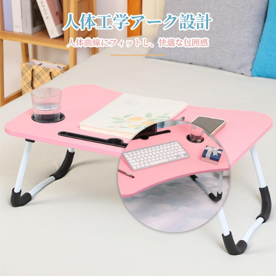 折り畳み式テーブル 折りたたみ テーブル 一人用 軽量 ミニテーブル