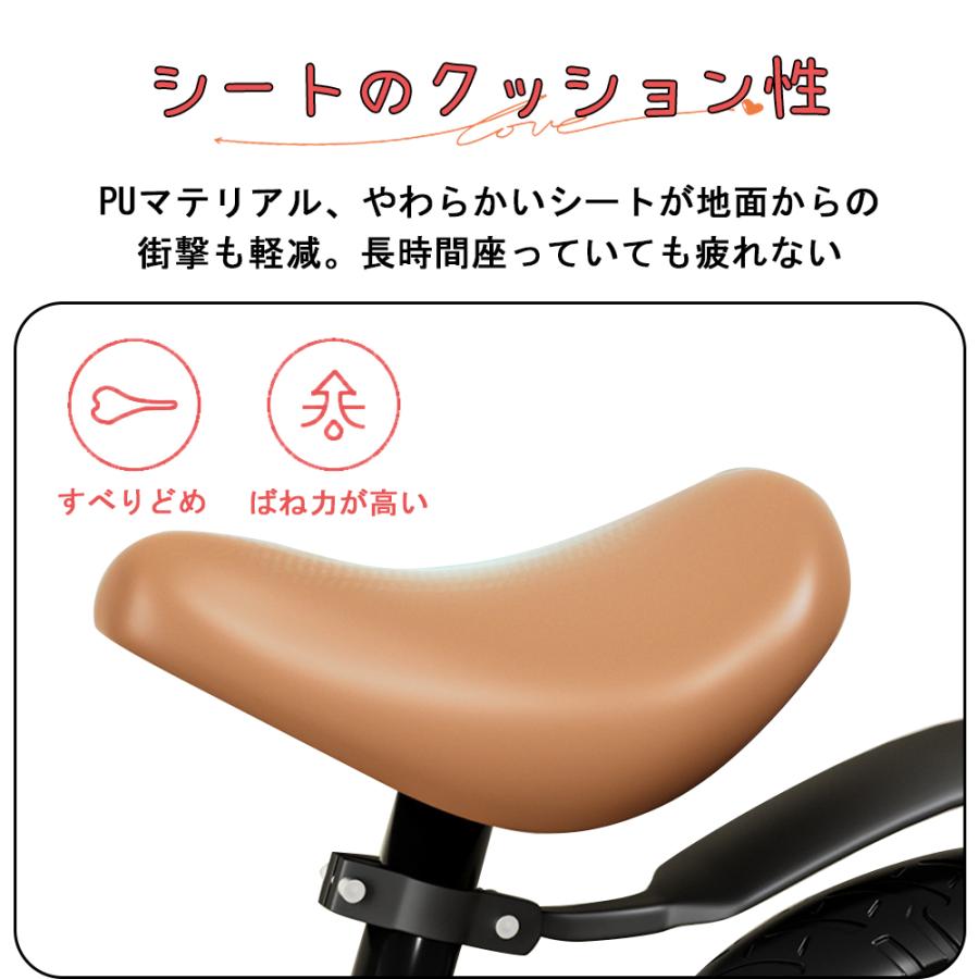 バランスバイク キックバイク ペダルなし自転車 キッズバイク 乗用玩具