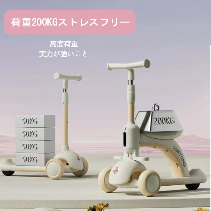 子供用三輪車 キックボード キックバイク 手押し棒　乗用玩具 ペダル無し セーフティーガード付き シンプル おしゃれ おもちゃ かわいい  誕生日 プレゼント_10