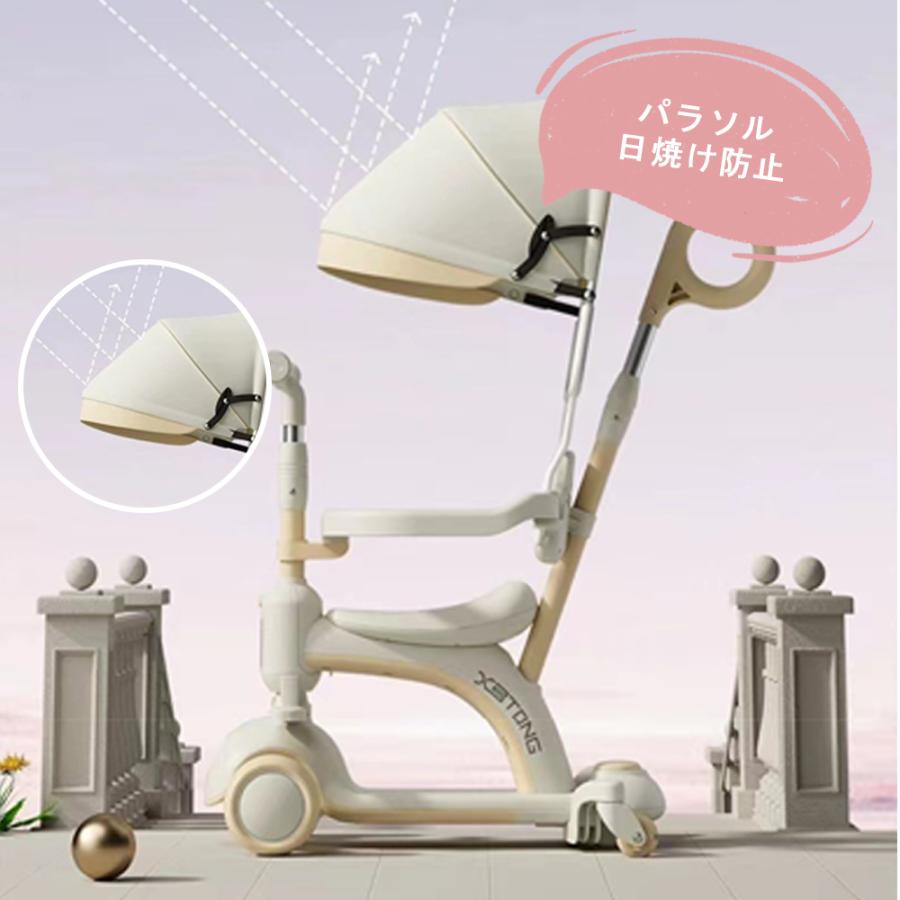 子供用三輪車 キックボード キックバイク 手押し棒　乗用玩具 ペダル無し セーフティーガード付き シンプル おしゃれ おもちゃ かわいい  誕生日 プレゼント_13