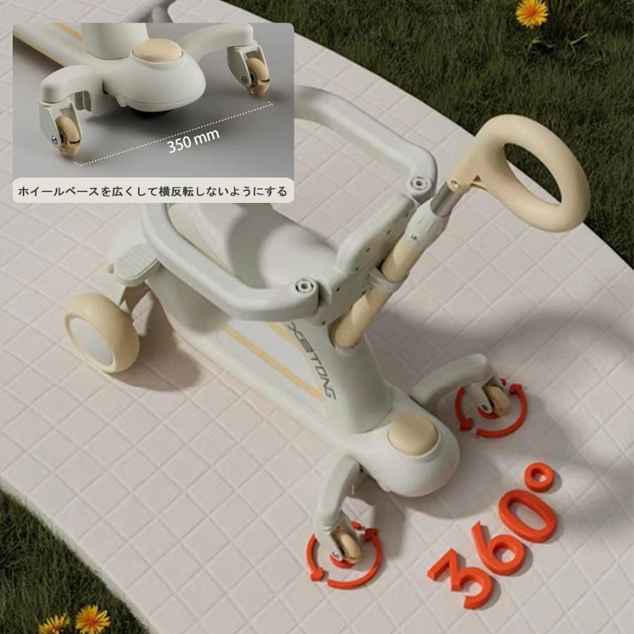 子供用三輪車 キックボード キックバイク 手押し棒　乗用玩具 ペダル無し セーフティーガード付き シンプル おしゃれ おもちゃ かわいい  誕生日 プレゼント_14
