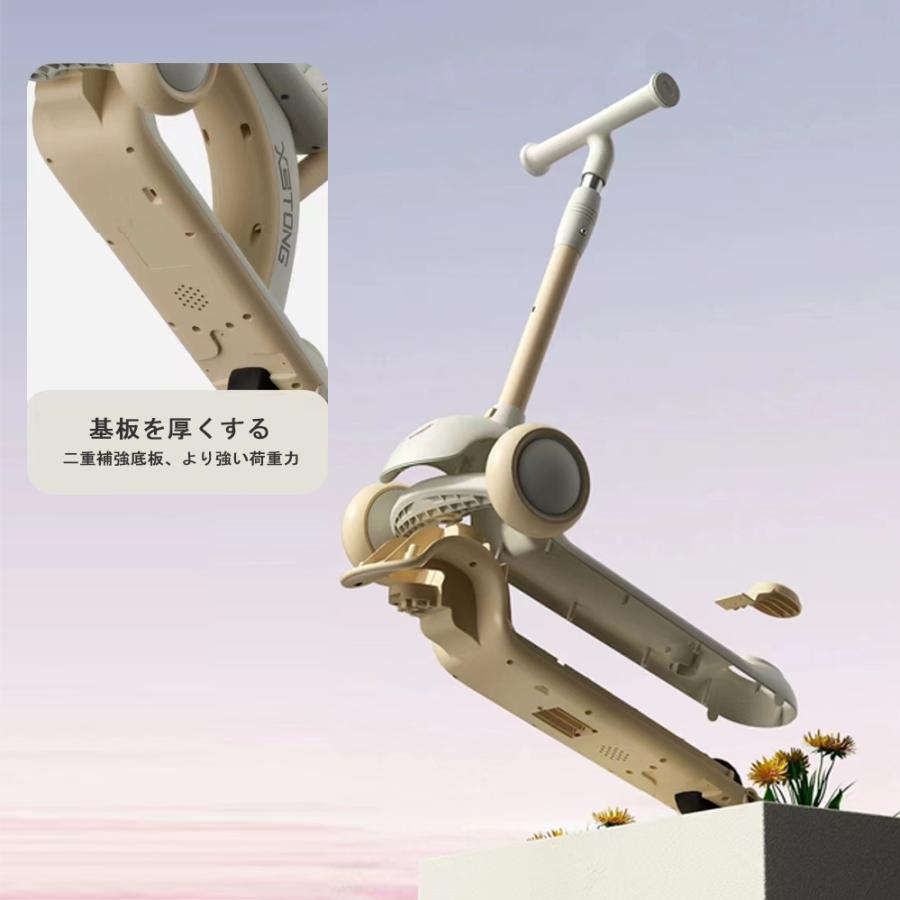 子供用三輪車 キックボード キックバイク 手押し棒　乗用玩具 ペダル無し セーフティーガード付き シンプル おしゃれ おもちゃ かわいい  誕生日 プレゼント_3