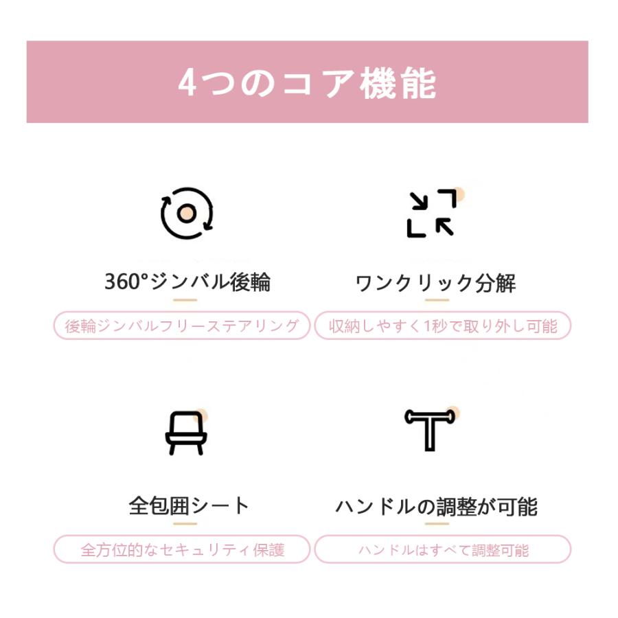 子供用三輪車 キックボード キックバイク 手押し棒　乗用玩具 ペダル無し セーフティーガード付き シンプル おしゃれ おもちゃ かわいい  誕生日 プレゼント_6