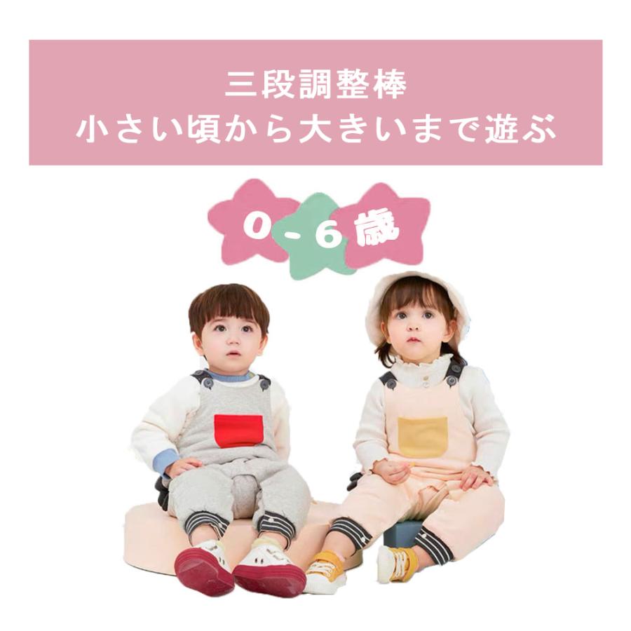 子供用三輪車 キックボード キックバイク 手押し棒　乗用玩具 ペダル無し セーフティーガード付き シンプル おしゃれ おもちゃ かわいい  誕生日 プレゼント_8