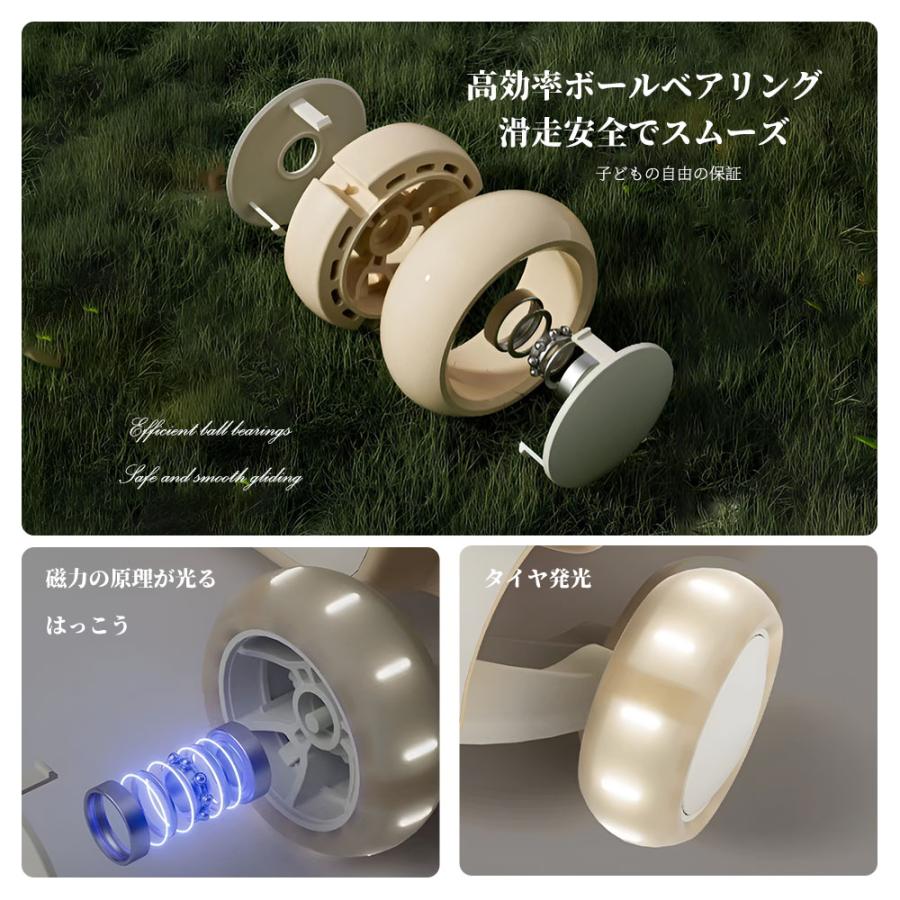 子供用三輪車 キックボード キックバイク 手押し棒 キックスケーター