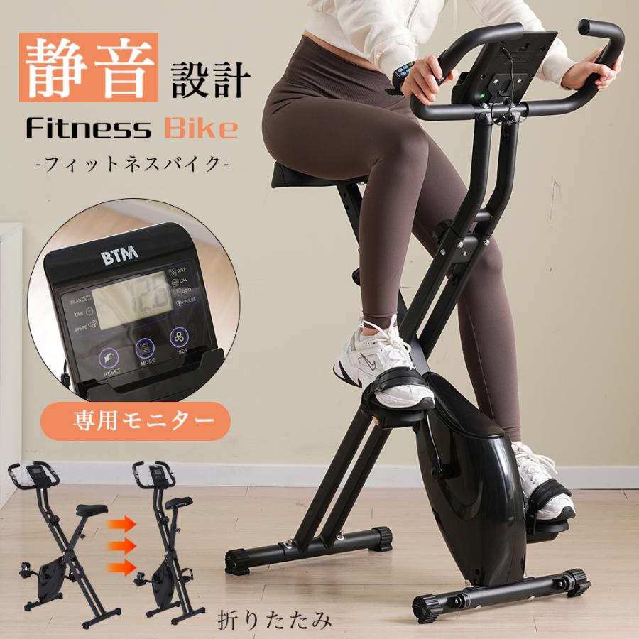 Xバイク-ブラック : 夢ハウス 4号店 - 通販 - Yahoo!ショッピング