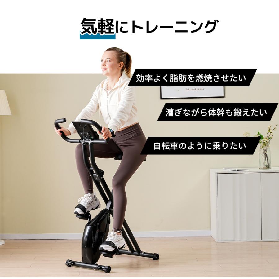 Xバイク-ブラック : 夢ハウス 4号店 - 通販 - Yahoo!ショッピング