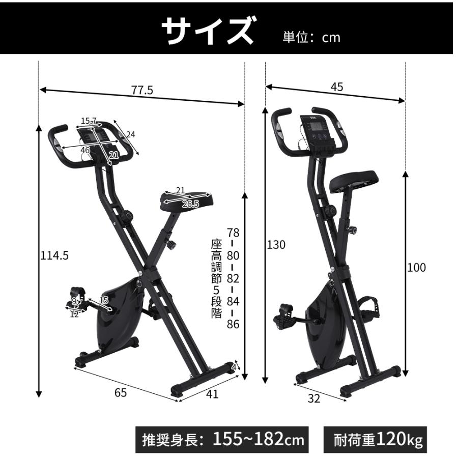 Xバイク-ブラック : 夢ハウス 4号店 - 通販 - Yahoo!ショッピング