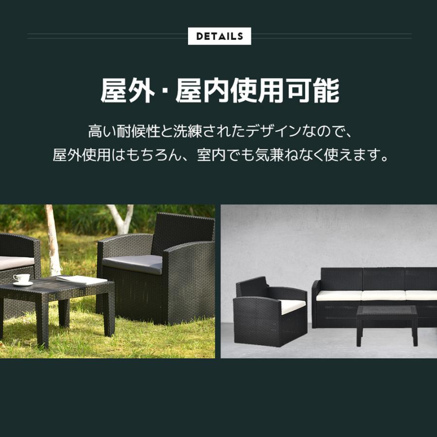 ラタン調 ガーデンファニチャー ガーデンテーブル テーブル 家具 ラタン調 ガーデンファニチャー ガーデンテーブル テーブル 家具