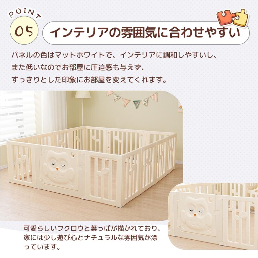 ★たためるサークル　ベビーサークル　扉付き　遊べる★ 楽天市場】【10%OFFｸｰﾎﾟﾝ☆お買い物ﾏﾗｿﾝ限定☆P3】【レビュー