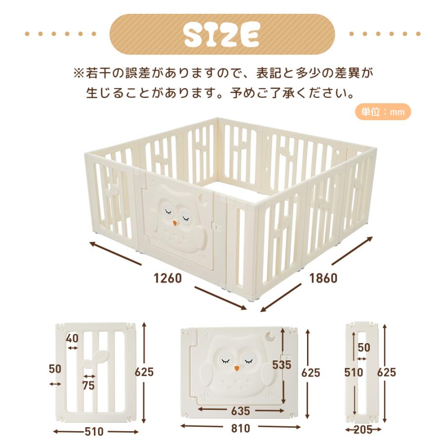 ベビーサークル 206*256cm 折りたたみ ロック扉付き  組立て簡単 滑り止め付き 自由組合せ フェンス ゲームパネル セーフティグッズ 安全 ベビールーム｜motor-addiction-4｜19