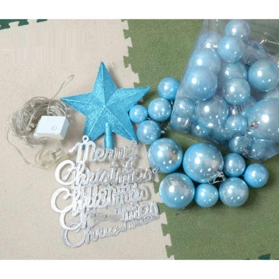 青いクリスマスツリー 180cmおしゃれ セット クリスマス