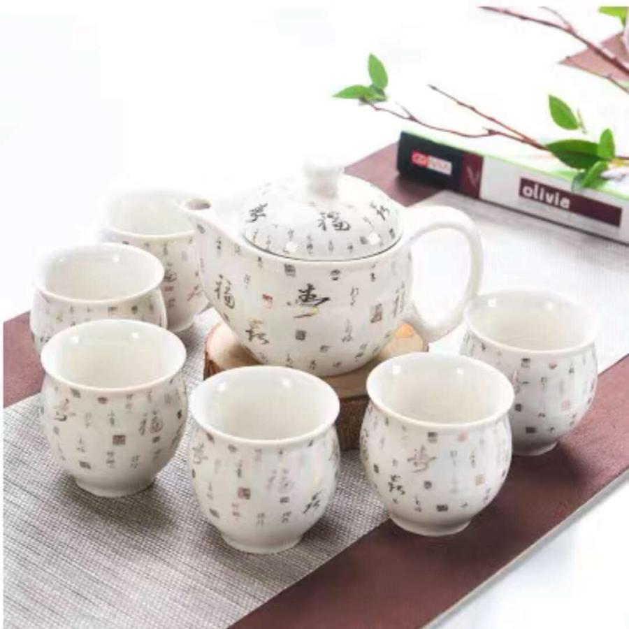 6客茶器揃 湯呑 急須ポット ．茶器セット ティーセット : 夢ハウス 4号