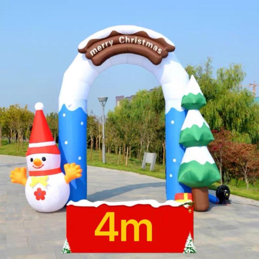 クリスマスツリー デコレーション 膨らます イベント 庭 屋外装飾 4m