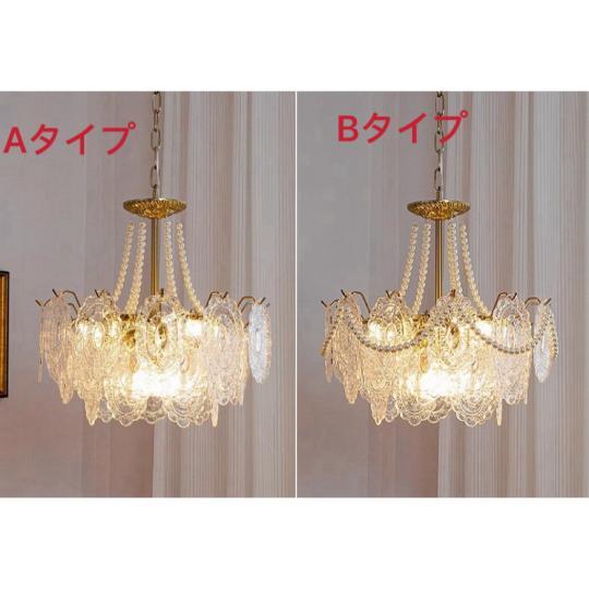 エレガント クリスタルシャンデリア 4灯 エレガント クリスタル