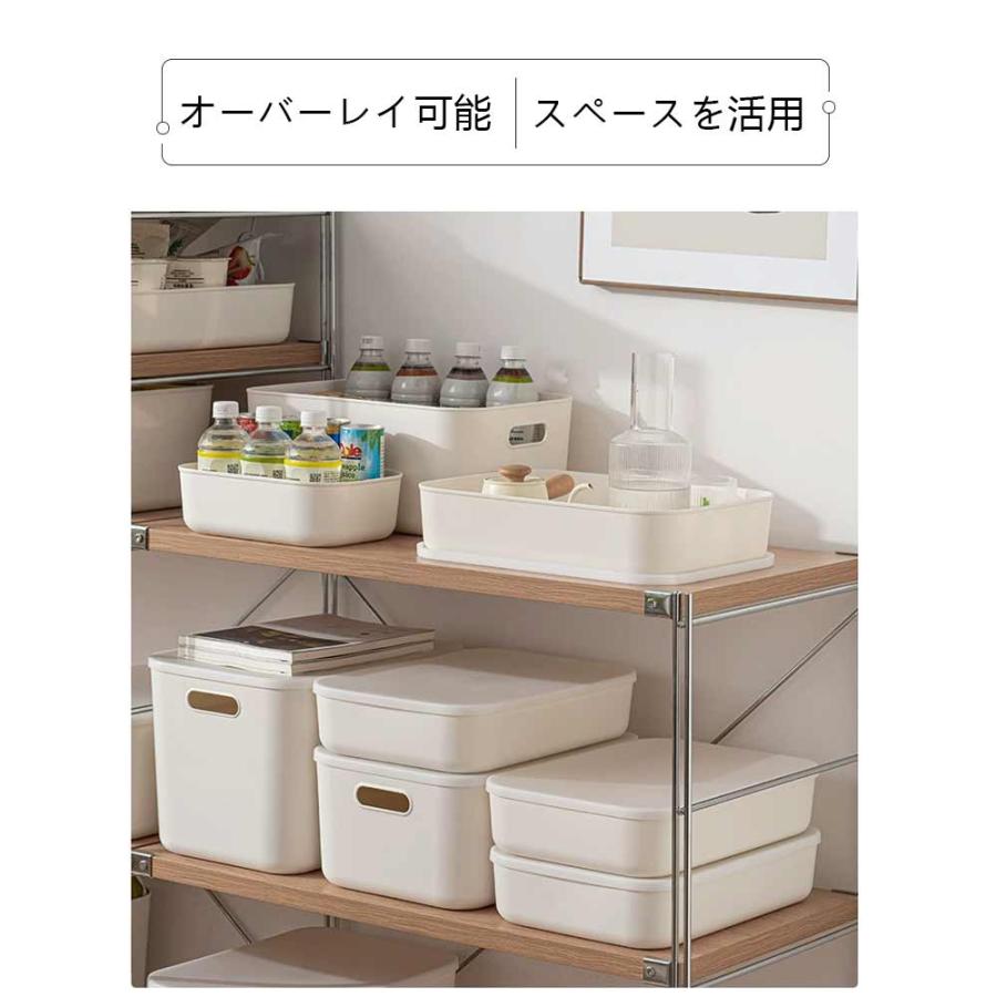 収納ケース 収納ボックス 持ち手付き 積み重ね フタ付き おしゃれ