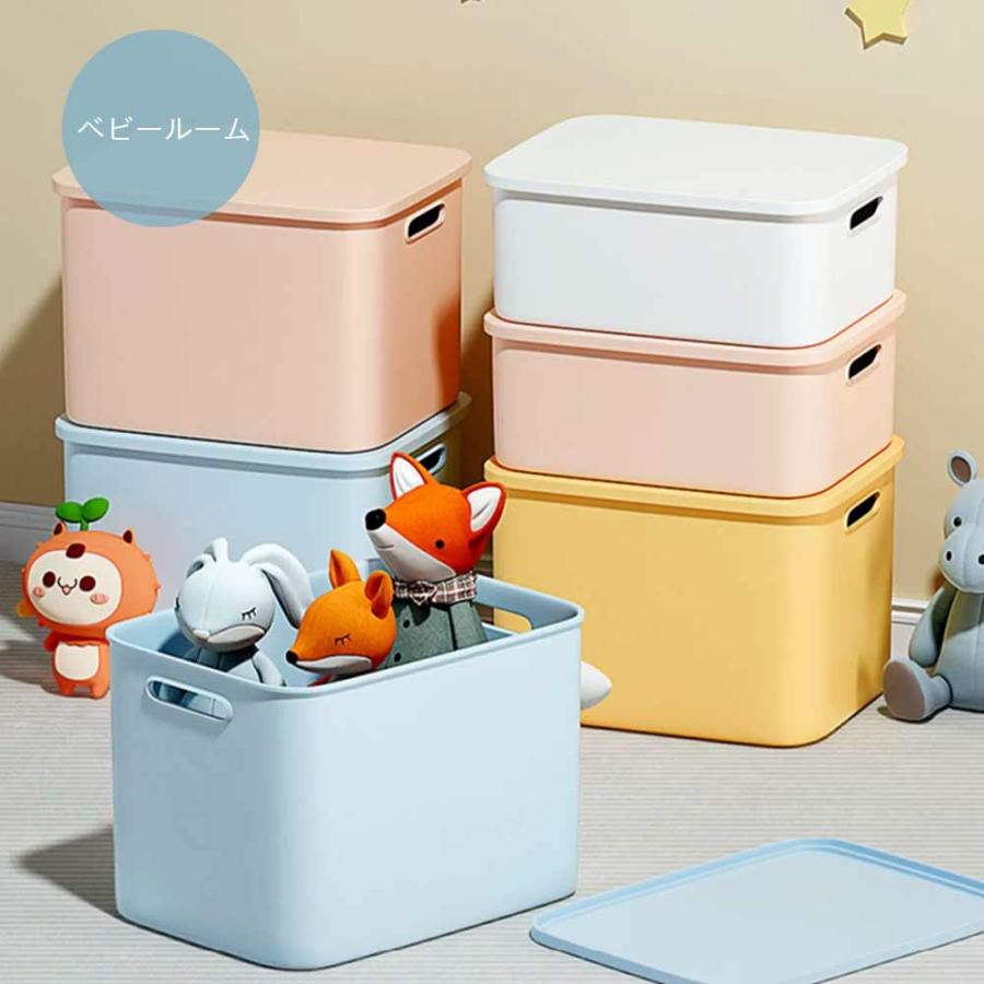 収納ケース 収納ボックス 持ち手付き 積み重ね フタ付き おしゃれ