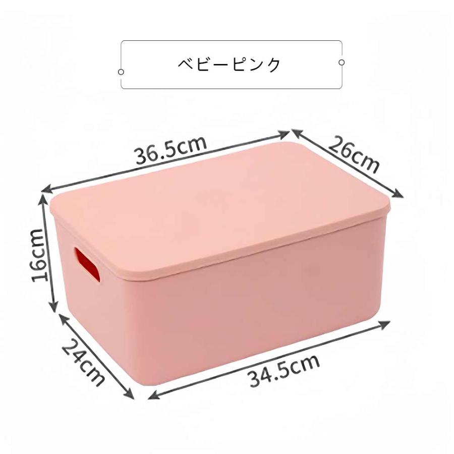 クラシック ベビーピンク 収納ボックス 収納ケース 収納ボックス 持ち手付き 積み重ね フタ付き おしゃれ
