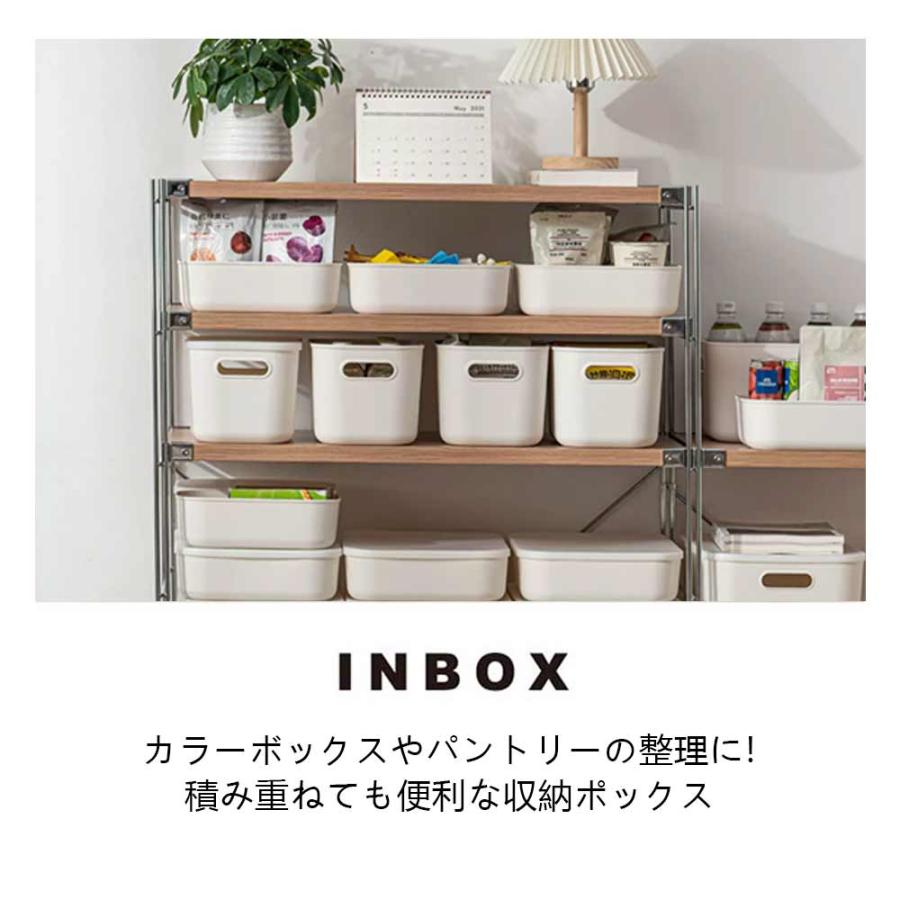 収納ケース 収納ボックス 持ち手付き 積み重ね フタ付き おしゃれ