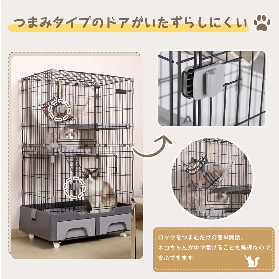 猫 ケージ キャットケージ 2段 猫トイレ付 キャスター付 ハンモック付