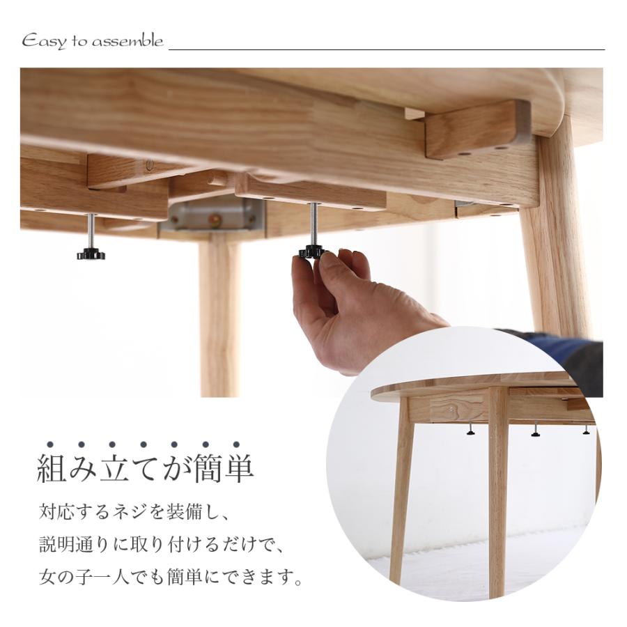 伸長式ダイニングテーブル 折りたたみダイニングテーブル 円形 伸長式ダイニングテーブル 折りたたみダイニングテーブル 円形