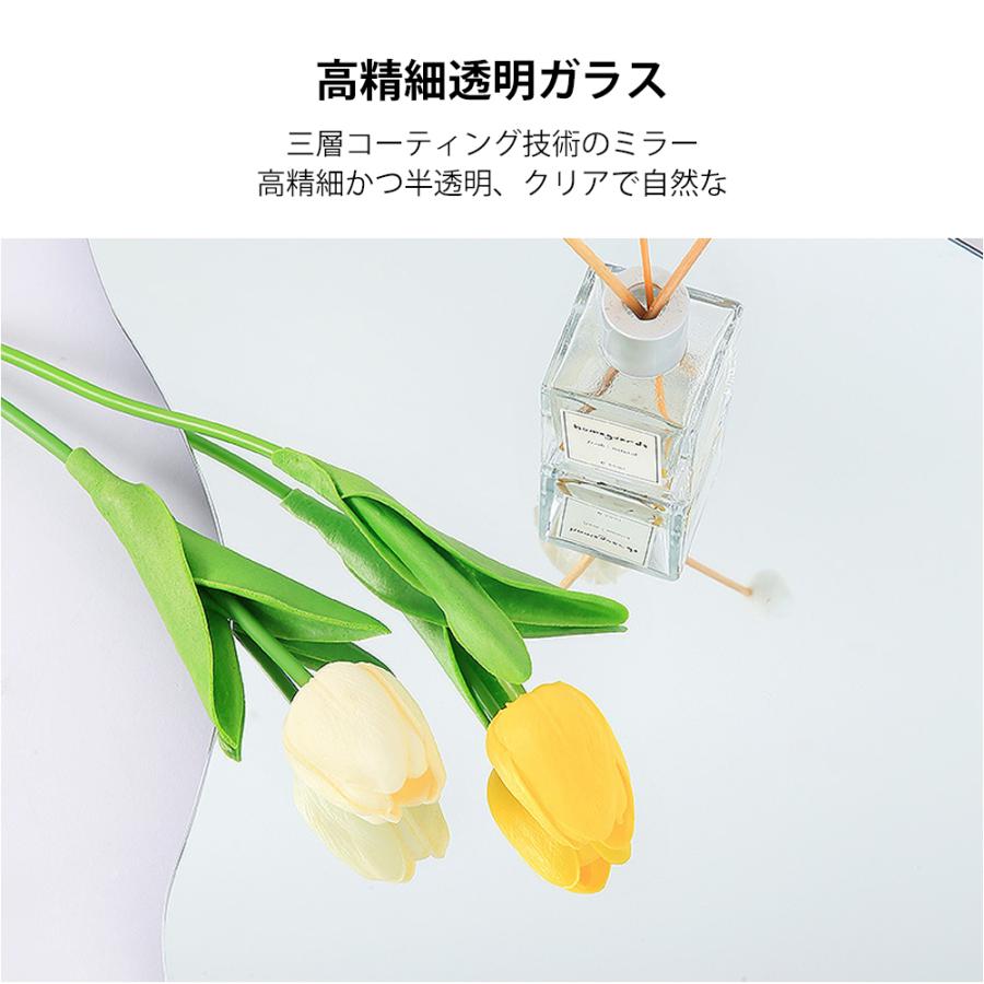 全身鏡 姿見鏡 スタンドミラー ノンフレーム イレギュラミラー