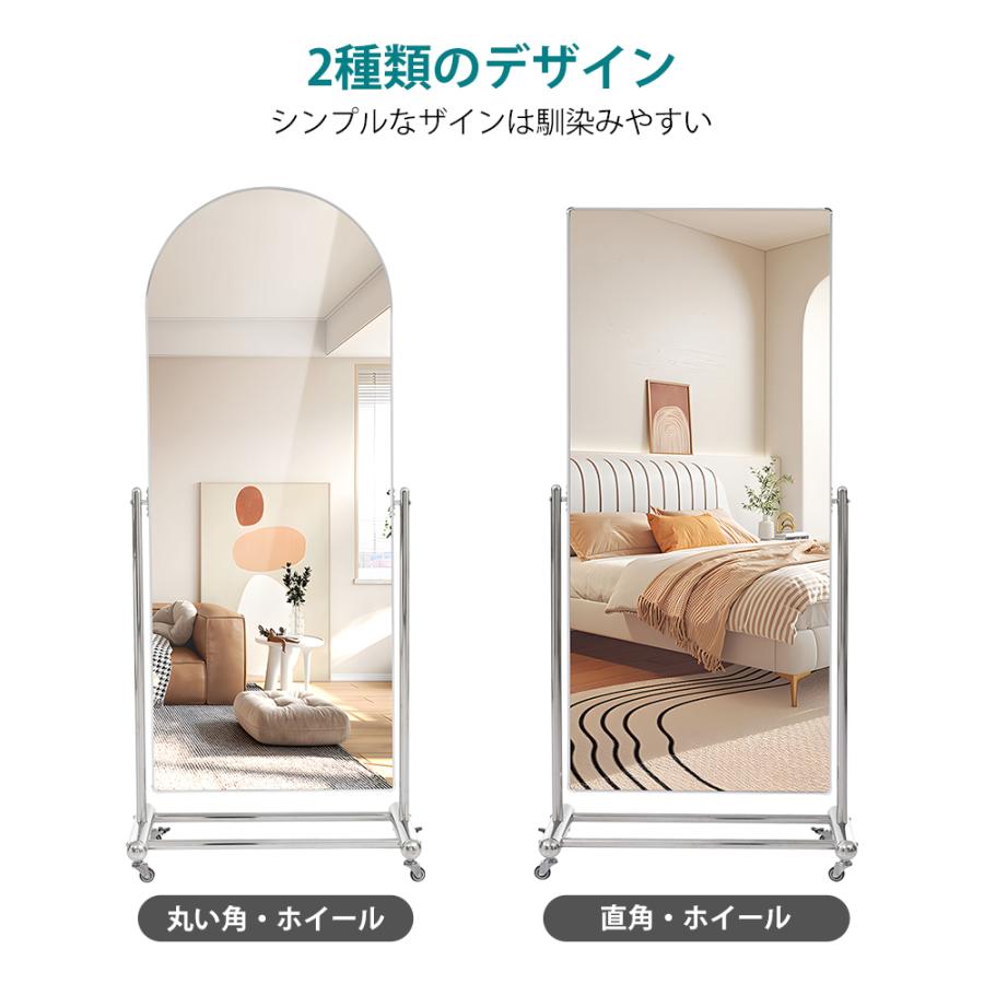 全身鏡 姿見鏡 鏡 キャスター付き 大型ミラー 全身ミラー シルバー