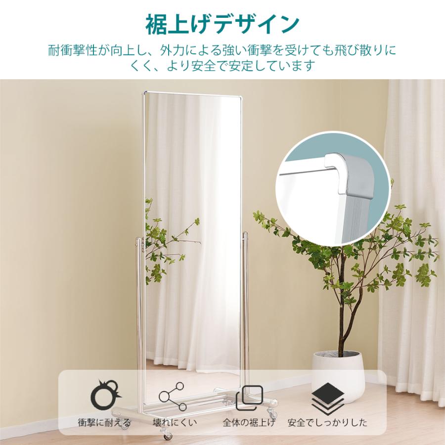 全身鏡 姿見鏡 鏡 キャスター付き 大型ミラー 全身ミラー シルバー