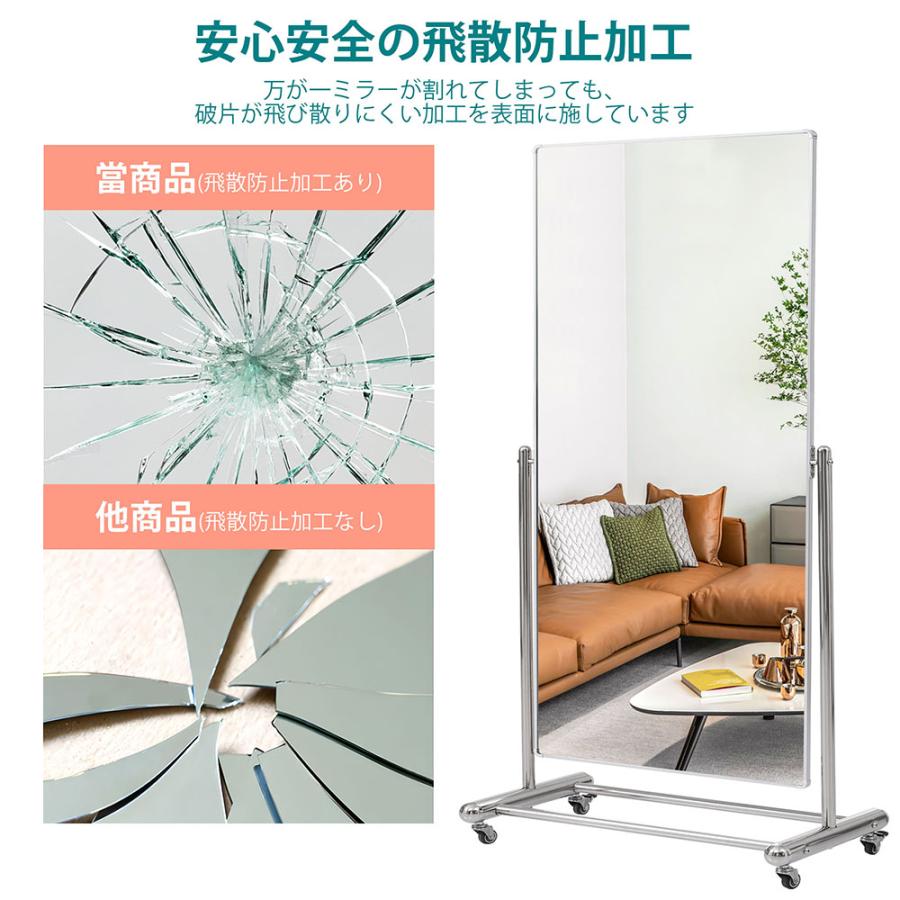 全身鏡 姿見鏡 鏡 キャスター付き 大型ミラー 全身ミラー シルバー