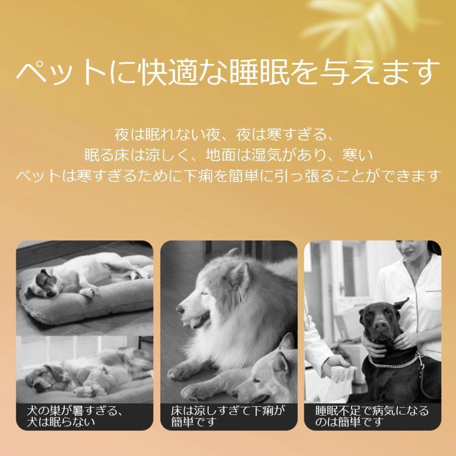 ペットベッド ふわふわ 小型犬 猫 ペット用 ベッド ペットソファー ハウス ソファ クッション マット ふかふか グッズ 猫用 犬用 もちもち 暖かいハウス｜motor-addiction-4｜12