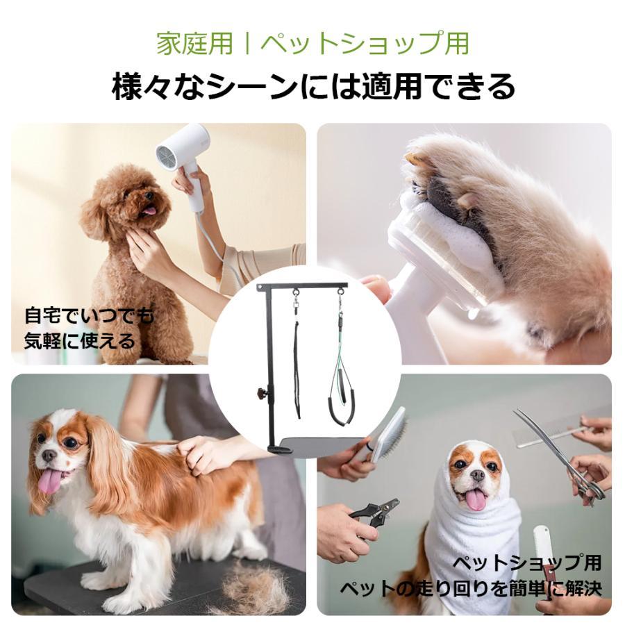 トリミングテーブル 折りたたみ トリミング台 トリミング 折り畳み
