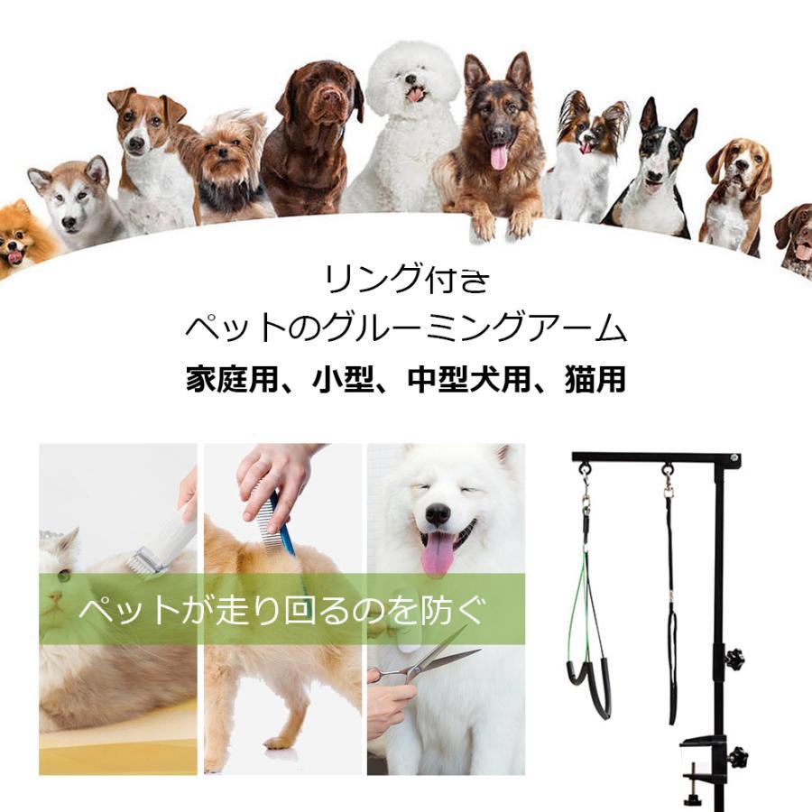 トリミングテーブル 折りたたみ トリミング台 トリミング 折り畳み