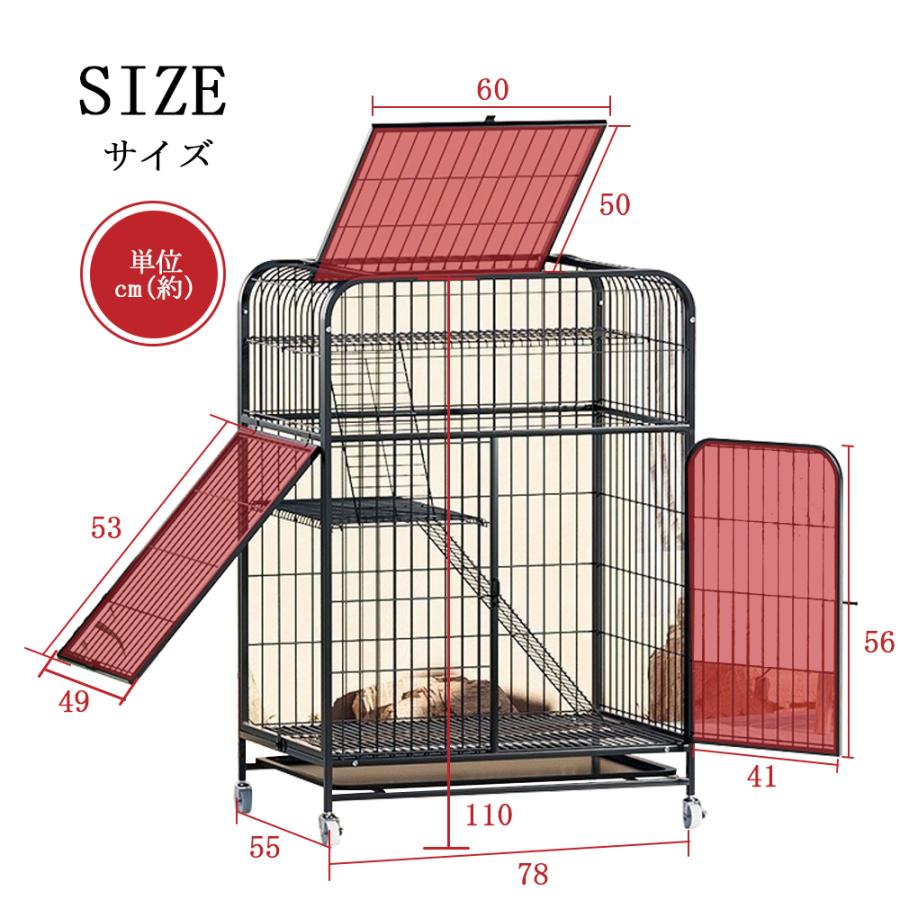 猫 ケージ キャットケージ 3段 幅広設計自由組み合わせ 猫ドア付き【グレー】 dショッピング |キャットケージ 大型 組み合わせ自由 ホワイト 3
