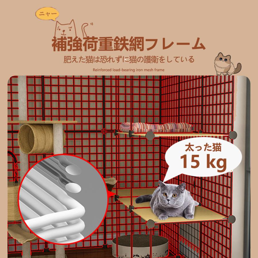 猫 ケージ 2段 コンパクト幅広設計 自由組み合わせ トレー付き 猫 ケージ 2段 コンパクト幅広設計 自由組み合わせ トレー付き