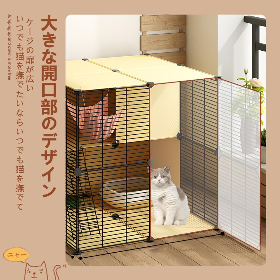 猫 ケージ 2段 コンパクト幅広設計 自由組み合わせ トレー付き 猫 ケージ 2段 コンパクト幅広設計 自由組み合わせ トレー付き