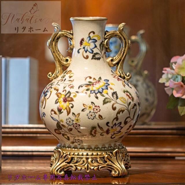 古代エジプト キルト柄花瓶 メトロポリタン美術館 ヴィンテージ