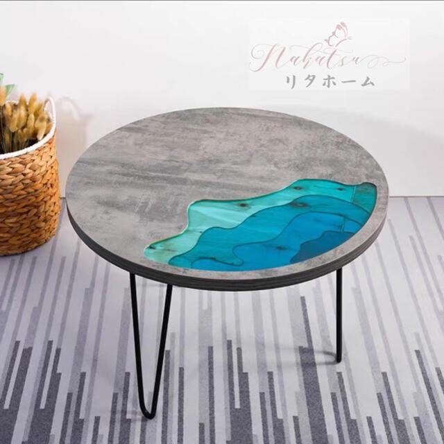 レジンテーブル 机 リバーテーブル 川の流れ 樹脂 コーヒーテーブル A37175 レジンテーブル 机 リバーテーブル 川の流れ 樹脂 コーヒー