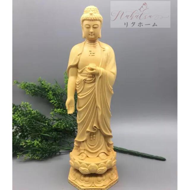 A37176 大日如来 高級木彫り釈迦牟尼仏立像 木製仏像 仏教 仏陀彫刻  